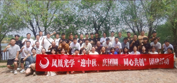 2 團(tuán)建.jpg